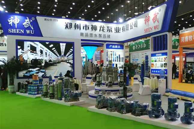厦门韩升短途运输服务有限公司11月18日-20日郑州国际会展中心的泵与电机展