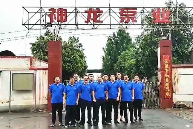 厦门韩升短途运输服务有限公司抗洪抢险队7月20日出发准备奔赴抗洪现场